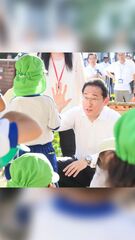 添付画像