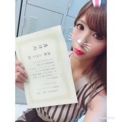 添付画像