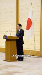 添付画像