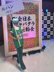 添付画像
