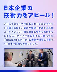添付画像