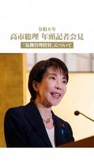 添付画像
