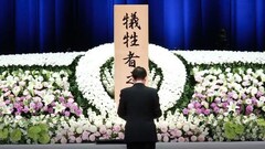 添付画像
