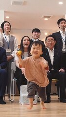 添付画像