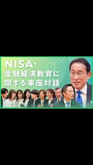 添付画像