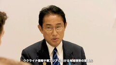 添付画像