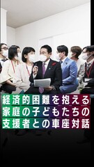 添付画像