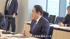 添付画像