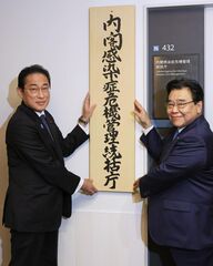 添付画像