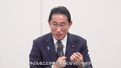 添付画像
