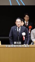 添付画像