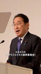 添付画像