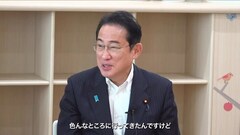 添付画像