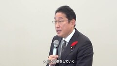 添付画像