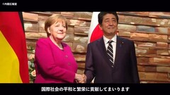 添付画像