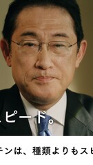 添付画像