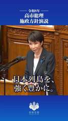 添付画像