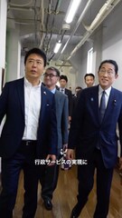 添付画像