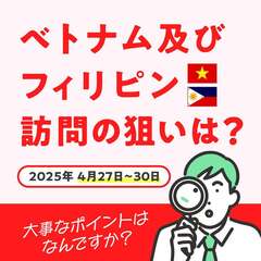 添付画像