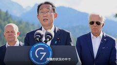 添付画像