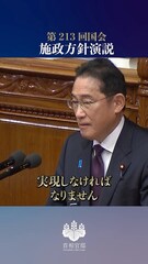 添付画像