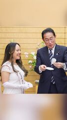 添付画像