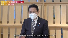 添付画像