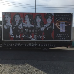 添付画像