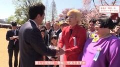 添付画像
