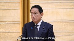 添付画像