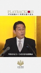 添付画像