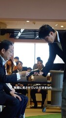 添付画像