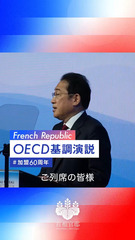 添付画像