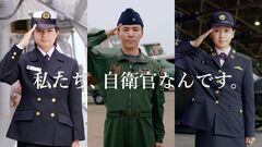 添付画像