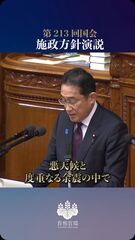 添付画像