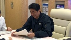 添付画像