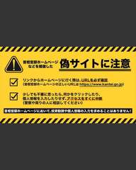 添付画像