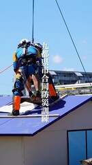 添付画像