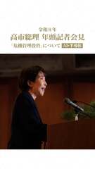 添付画像