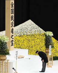 添付画像