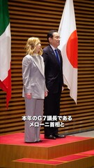 添付画像