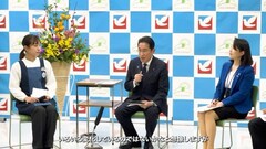 添付画像