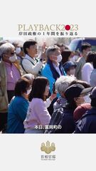 添付画像