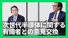 添付画像