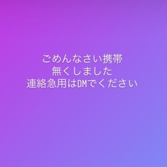 添付画像