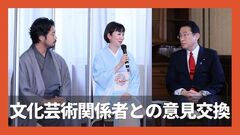 添付画像