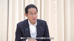 添付画像