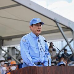 添付画像
