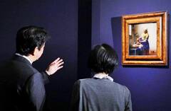 添付画像