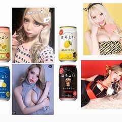添付画像